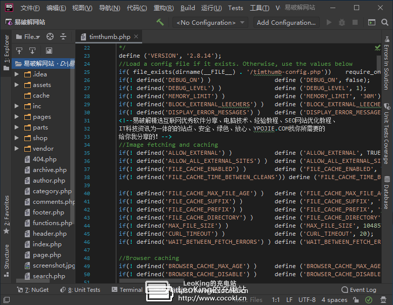 C#编程开发工具 JetBrains Rider v2019.3.2 汉化破解版