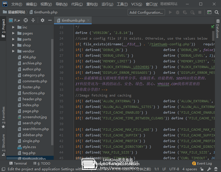 Go语言编辑器 JetBrains GoLand v2019.3.2 汉化破解版