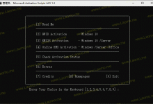 Microsoft Activation Scripts 激活工具「1.3」汉化版-老康的学习空间