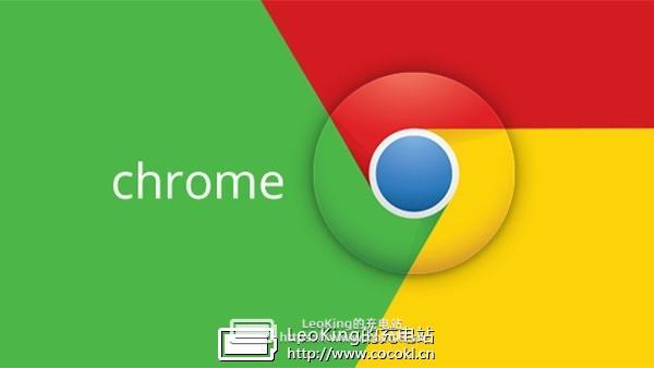 Chrome++ v1.2.0 免费强大谷歌浏览器绿化增强插件工具