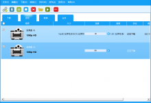 全能在线视频下载器 Allavsoft v3.22.2.7355 中文特别版-老康的学习空间
