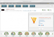 Freemake Video Converter v4.1.10.522 绿色便携版-老康的学习空间
