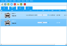 Allavsoft v3.24.0.7990 全能在线视频下载器中文免费版-老康的学习空间