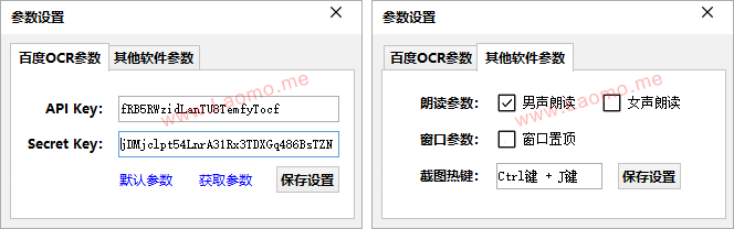老殁,殁漂遥,laomoit.com,shaoit,laomo.me,mopiaoyao