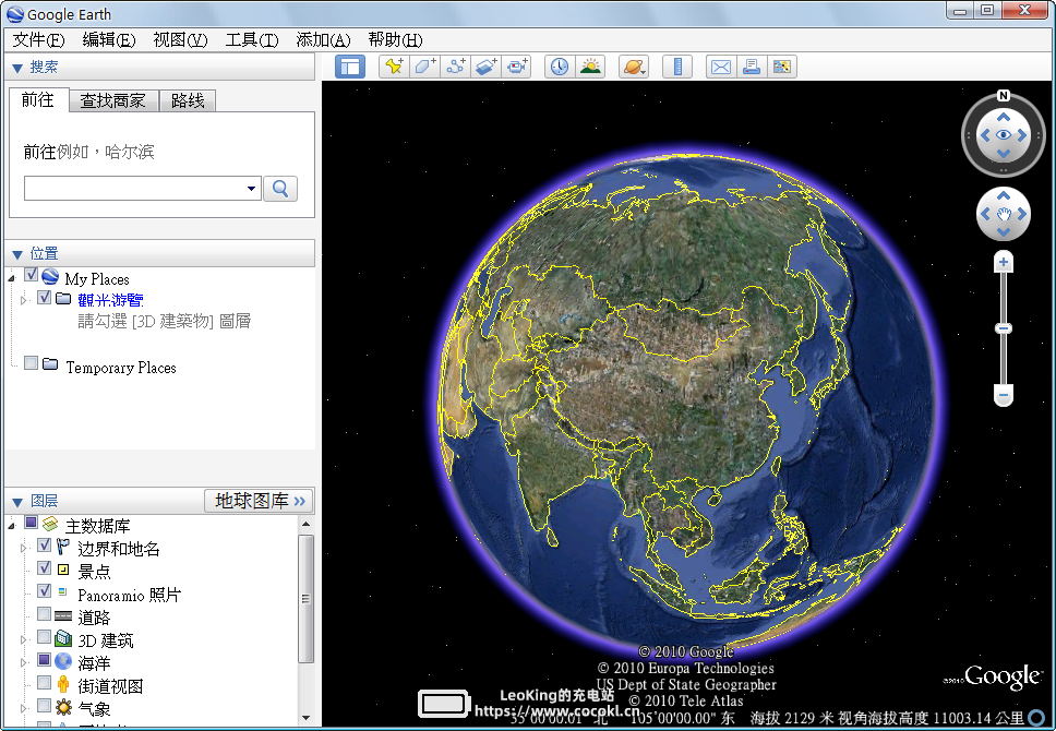 谷歌地图（Google Maps）6.2.1.6014官方中文版