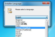 Goodsync Enterprise(文件同步工具)v8.9.9.3 中文版-老康的学习空间