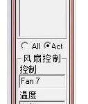 tpfancontrol中文版下载 v0.62 绿色免费版-老康的学习空间