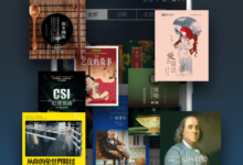 kindle多看系统kindle多看系统2016免费官方正版-老康的学习空间