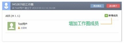 WPS2019 完整版下载 11.1.0.9098 官方免费版