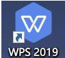 WPS2019 完整版下载 11.1.0.9098 官方免费版