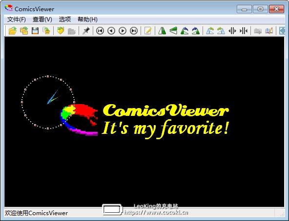 ComicsViewer图像浏览器下载v3.18 官方版