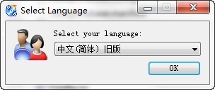 CDBurnerXP光盘刻录工具免费版v4.5.8.7128中文版