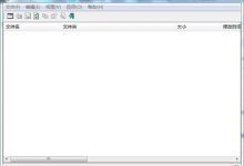 SearchMyFiles免费下载 v3.10绿色中文版-老康的学习空间