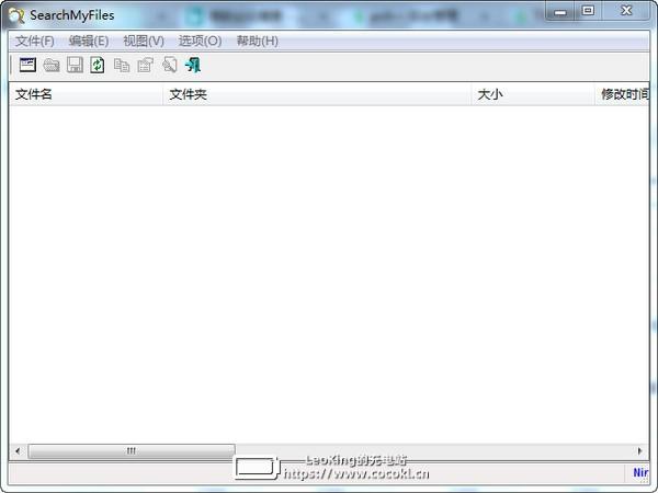 SearchMyFiles免费下载 v3.10绿色中文版