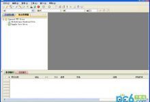 Cuteftp v9.3.0.3官方破解版-老康的学习空间