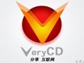 电驴VeryCDV1.2.2 官方免费版-老康的学习空间