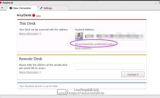 AnyDesk（远程监控软件）下载v6.0.6中文版