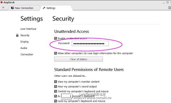 AnyDesk（远程监控软件）下载v6.0.6中文版