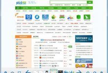 360看图软件下载 v1.2.0.1040绿色免费版-老康的学习空间