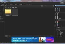 ACDSee Free(看图软件)v2.3.0.1298官方免费版-老康的学习空间