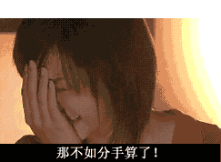 gif图片大小修改工具v7.7中文版