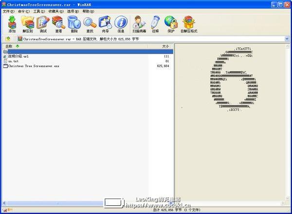 ASCII Generator（图片转字符画工具） 2.0绿色免费版