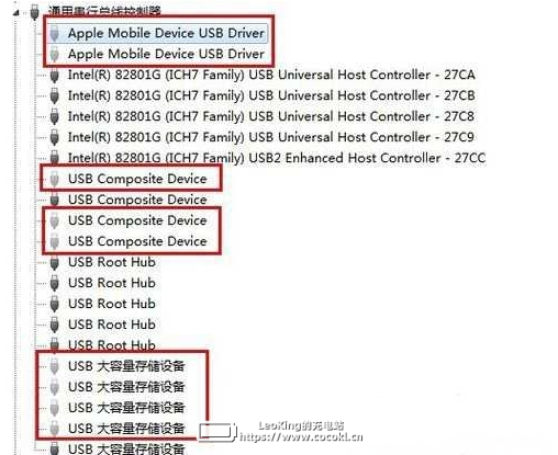 万能U盘修复工具v1.0官方绿色版