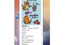右键图片预览工具(FastPreview) 中文免安装版-老康的学习空间