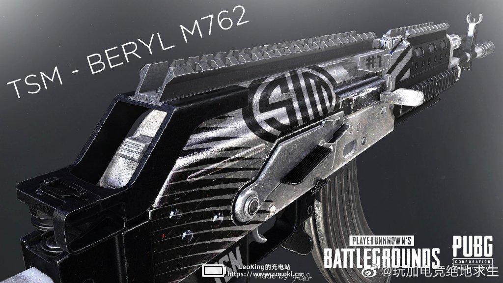 粉丝自制TSM夺冠纪念M762皮肤：镀银+喷墨