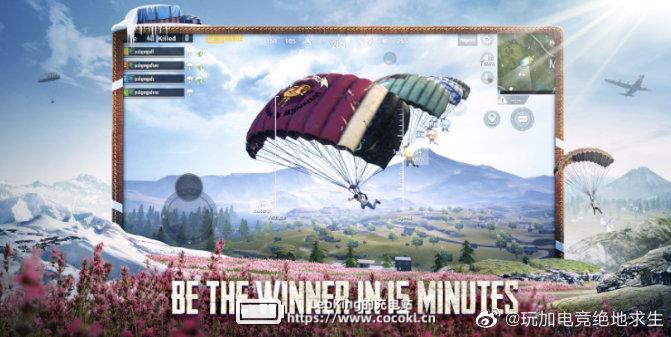 PUBG手游新地图Livik曝光：2x2北欧风格 新武器P90加入