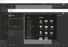 DxO Nik Collection for Mac v4.3.4 苹果版图像处理插件-老康的学习空间