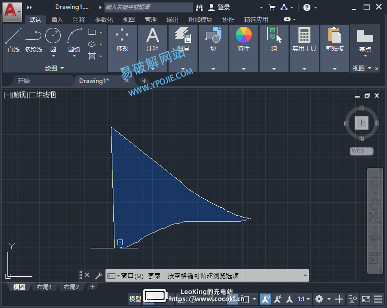 Autodesk AutoCAD 2020