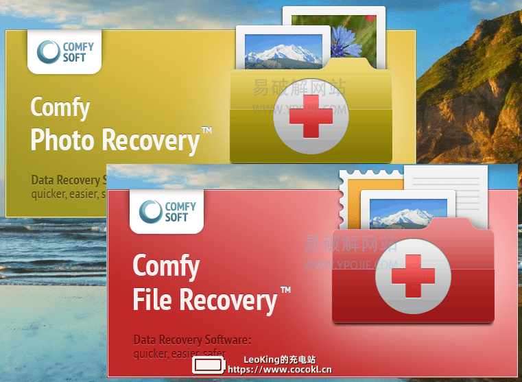 Comfy Recovery Software