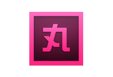 小丸工具箱 Maruko Toolbox v236 正式版/经典版/哩哔哩版-老康的学习空间