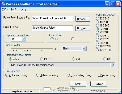 PowerVideoMaker（PPT转换工具）2.6破解版
