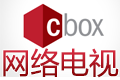 央视影音(CBox)v4.6.6.8 官方免费版-老康的学习空间