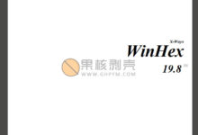 WinHex(十六进制编辑器) v20.3 专业绿色版-老康的学习空间