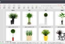 MAX管家（素材管理工具） v3.63官方版-老康的学习空间