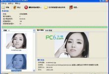 Duplicate Picture Finder (重复图片查找)1.0.5.10 绿色版-老康的学习空间