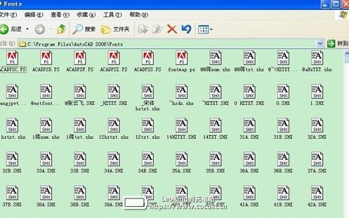 CAD字体库大全免费下载（含2485款字体）