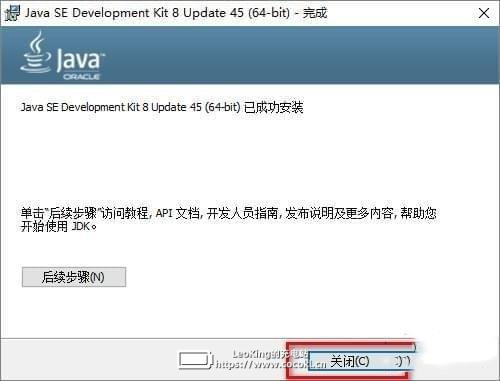 UG NX 10.0（三维设计软件） v10.0中文版