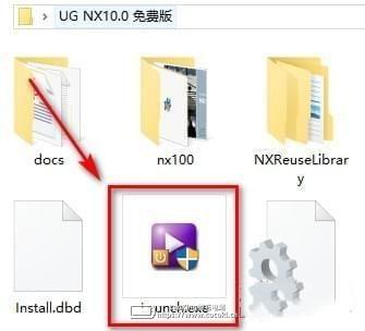 UG NX 10.0（三维设计软件） v10.0中文版