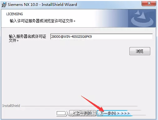 UG NX 10.0（三维设计软件） v10.0中文版