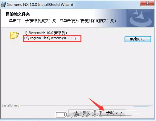 UG NX 10.0（三维设计软件） v10.0中文版