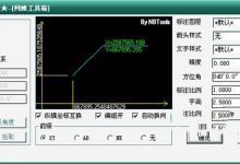 cad坐标标注插件下载 v1.73绿色版-老康的学习空间
