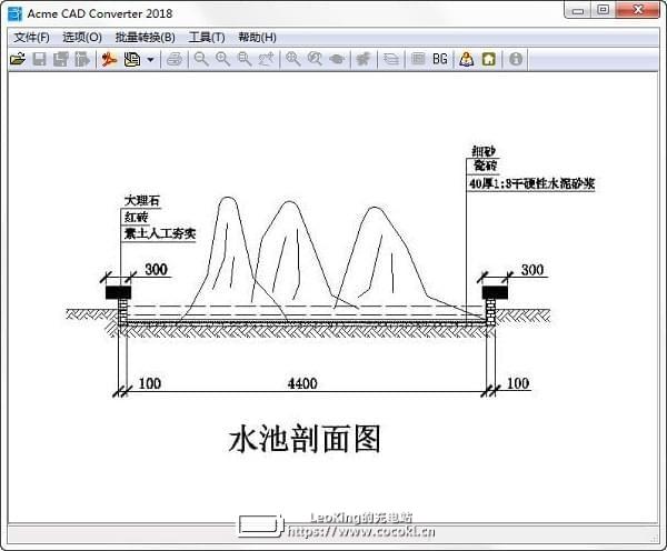 Acme CAD Converter（CAD版本转换工具） v8.9.8.1512免费版