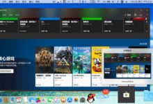 MyDockFinder v5.9.9.91 绿色版-老康的学习空间