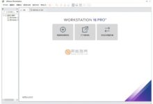 VMware Workstation 16.1.0 免激活精简版-老康的学习空间