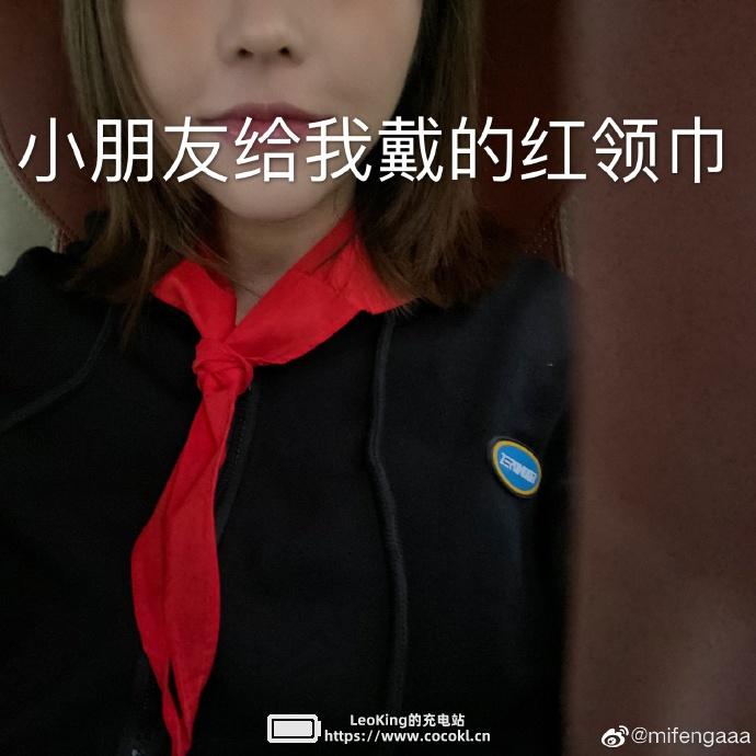 韦壹希望小学正式竣工 准妈妈蜜蜂仔出席揭牌仪式