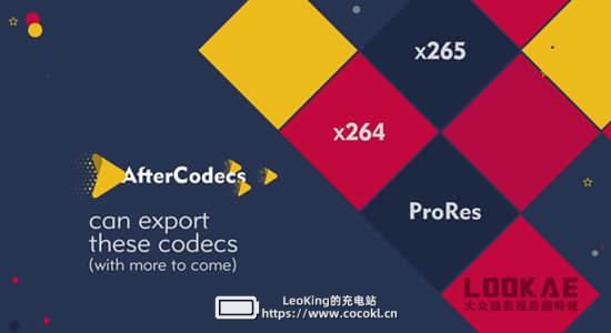 中文汉化AE/PR/AME插件-特殊编码加速输出渲染插件 AfterCodecs v1.10.3 Win插图